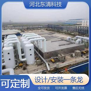 生物除臭塔生物滤池玻璃钢生物除臭箱污水厂臭气废气处理设备
