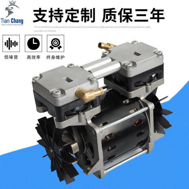 厂家供应院用级吸痰器泵双缸负压泵抽痰器香薰机电机制氧机马达泵