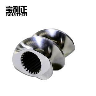 95厂家直销各种型号螺纹元件,双螺杆挤出机用6542工具钢啮合块