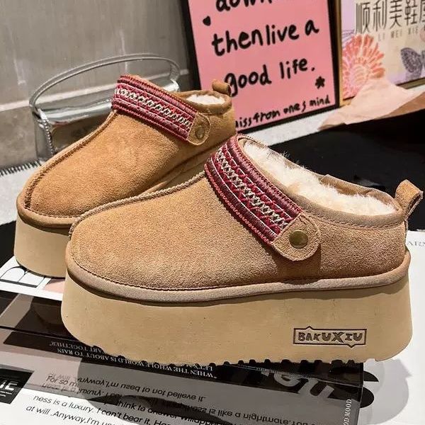 厚底雪地靴女2025秋冬新款外穿增高加绒皮毛一体包头半拖毛毛鞋女