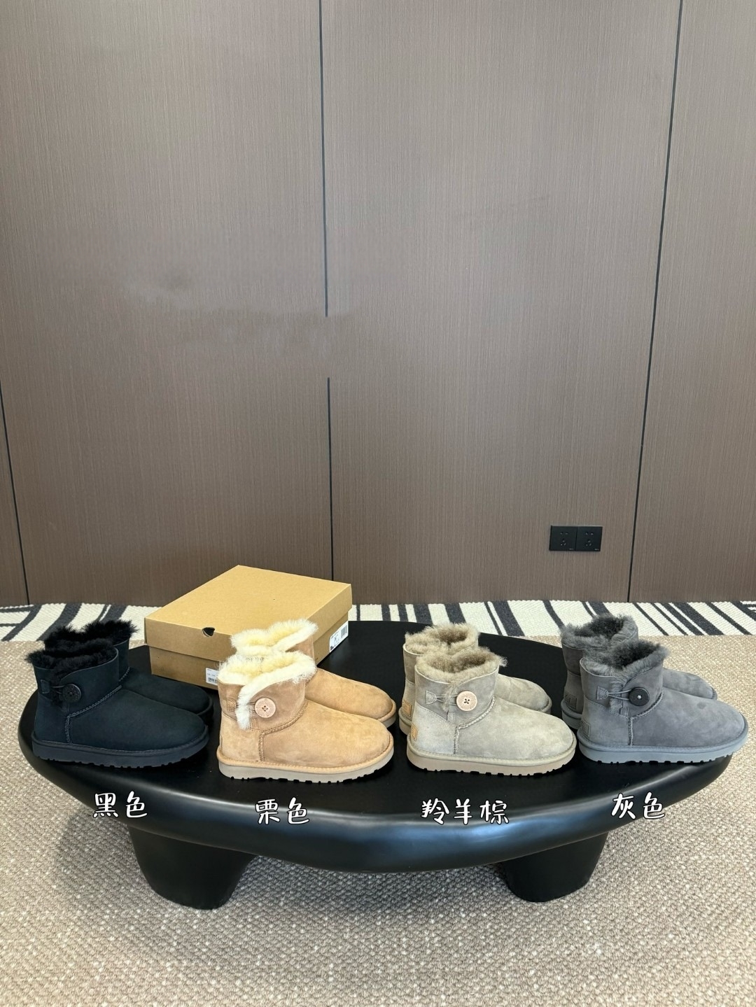 羊皮毛一体雪地靴女冬一粒扣中筒保暖厚底羊毛雪地鞋