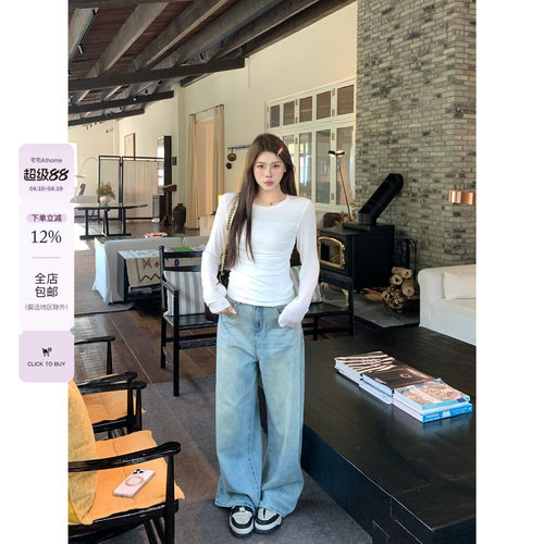 宅宅Athome//博主牛仔 水洗做旧雅痞牛仔裤浅色宽松百搭直筒裤