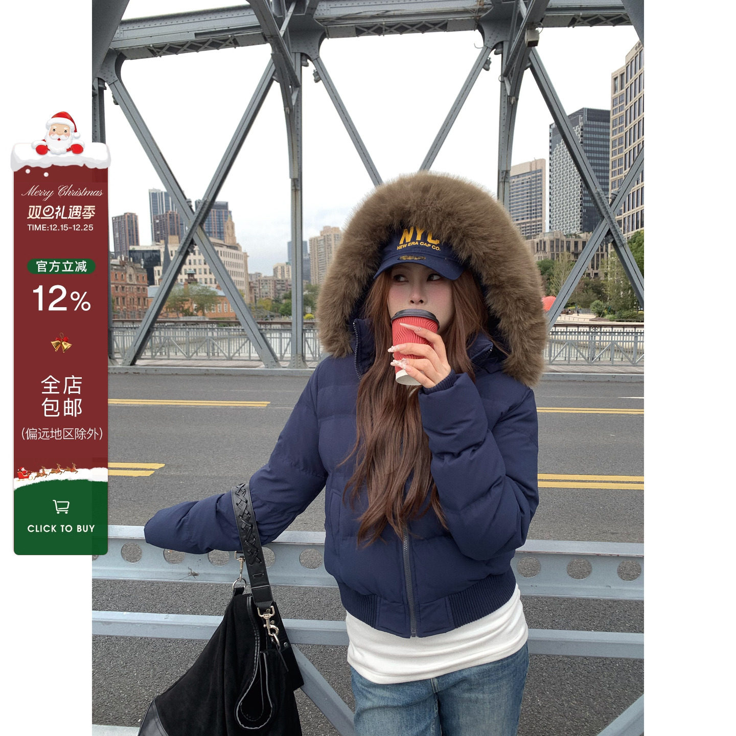 宅宅athome//纽约时区 冬季毛领连帽90白鸭绒收腰短款羽绒服