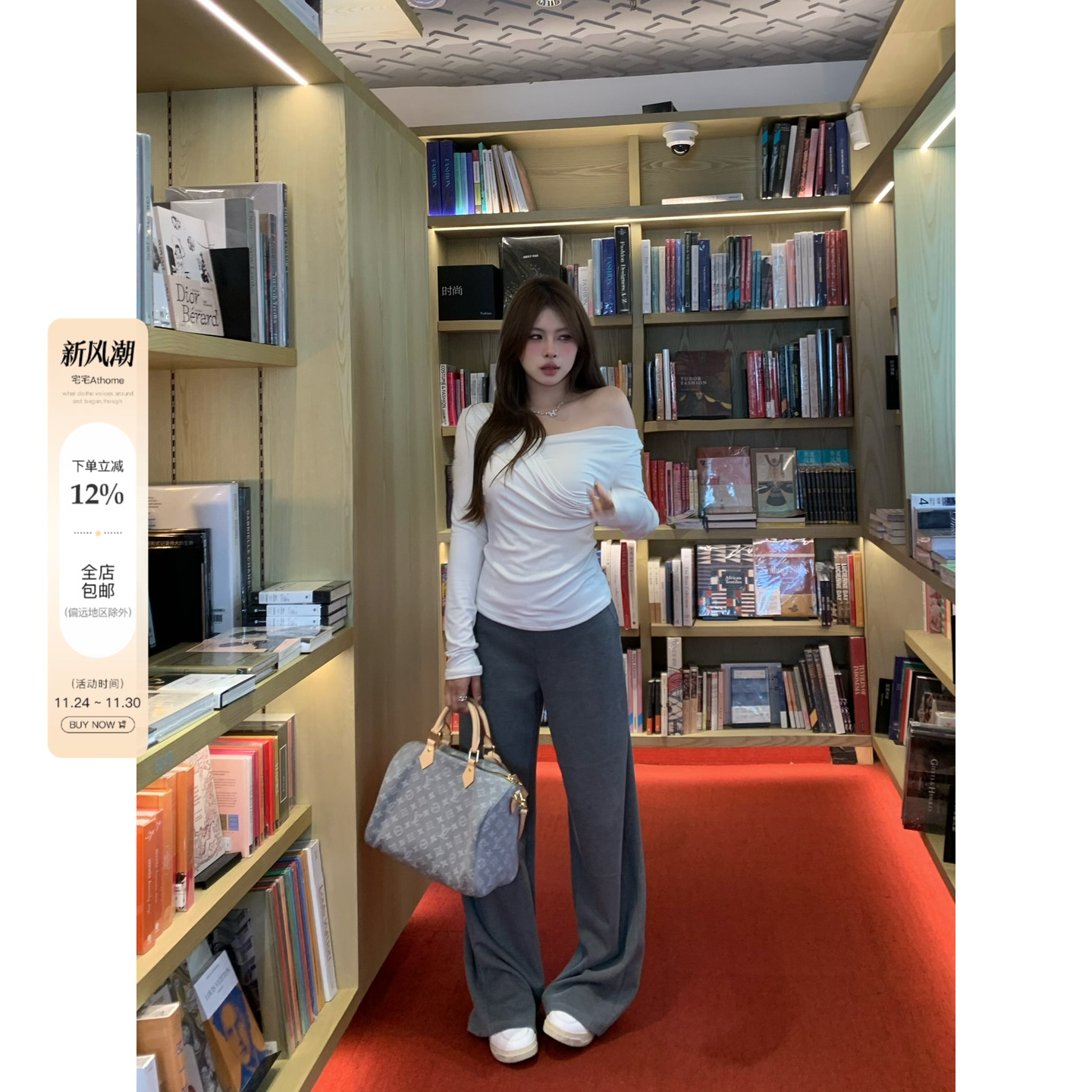 宅宅athome//轻松周末 灰色垂感直筒拖地裤高腰慵懒休闲长裤