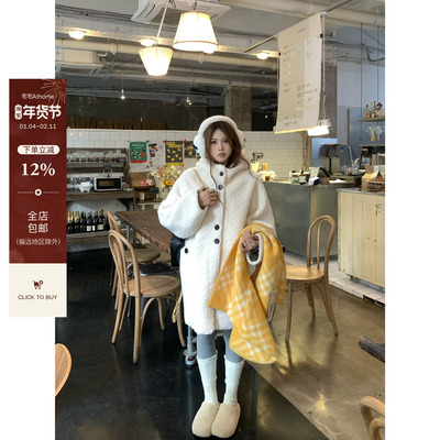 宅宅athome//冬日情书 软糯仿羊羔毛连帽外套慵懒中长款毛毛大衣