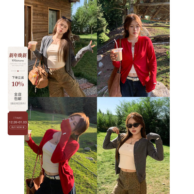 宅宅athome//秋日巴塞尔 韩系圆领针织开衫女简约休闲百搭上衣