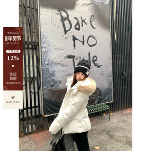 宅宅athome//初雪巴黎 收腰显瘦羽绒服连帽毛领白色短款90绒外套