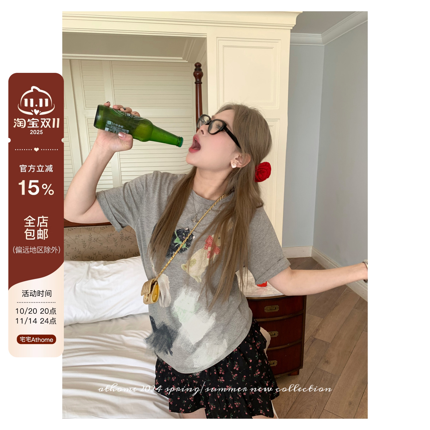 宅宅athome//动物派对~印花圆领短袖T恤女夏百搭宽松棉质上衣