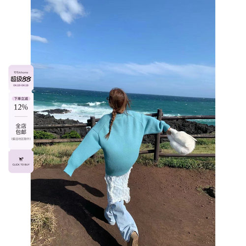 宅宅athome//定染水洗蓝高腰宽松显瘦直筒阔腿牛仔裤