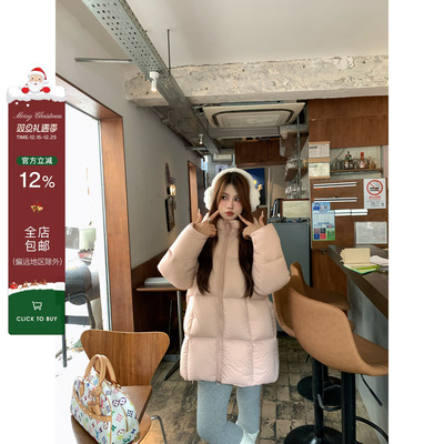 宅宅athome//云朵奶芙 超轻无胆90白鸭绒羽绒服连帽中长款厚外套