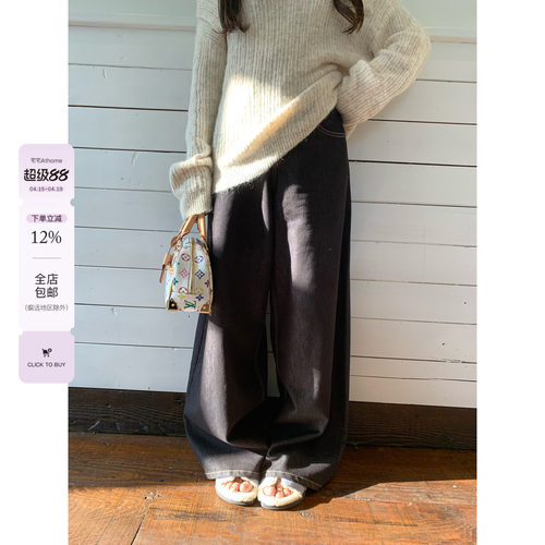 宅宅athome//新晋神裤 原牛色复古休宽松牛仔裤百搭弯刀阔腿长裤