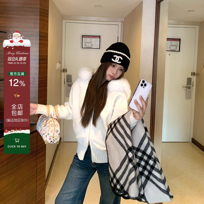 宅宅athome//日暮初雪 连帽针织开衫毛衣大毛领宽松慵懒外套上衣