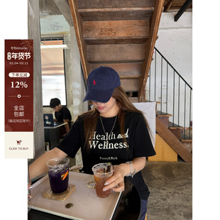 宅宅athome//温特密语 韩系简约字母印花t恤圆领正肩宽松短袖上衣