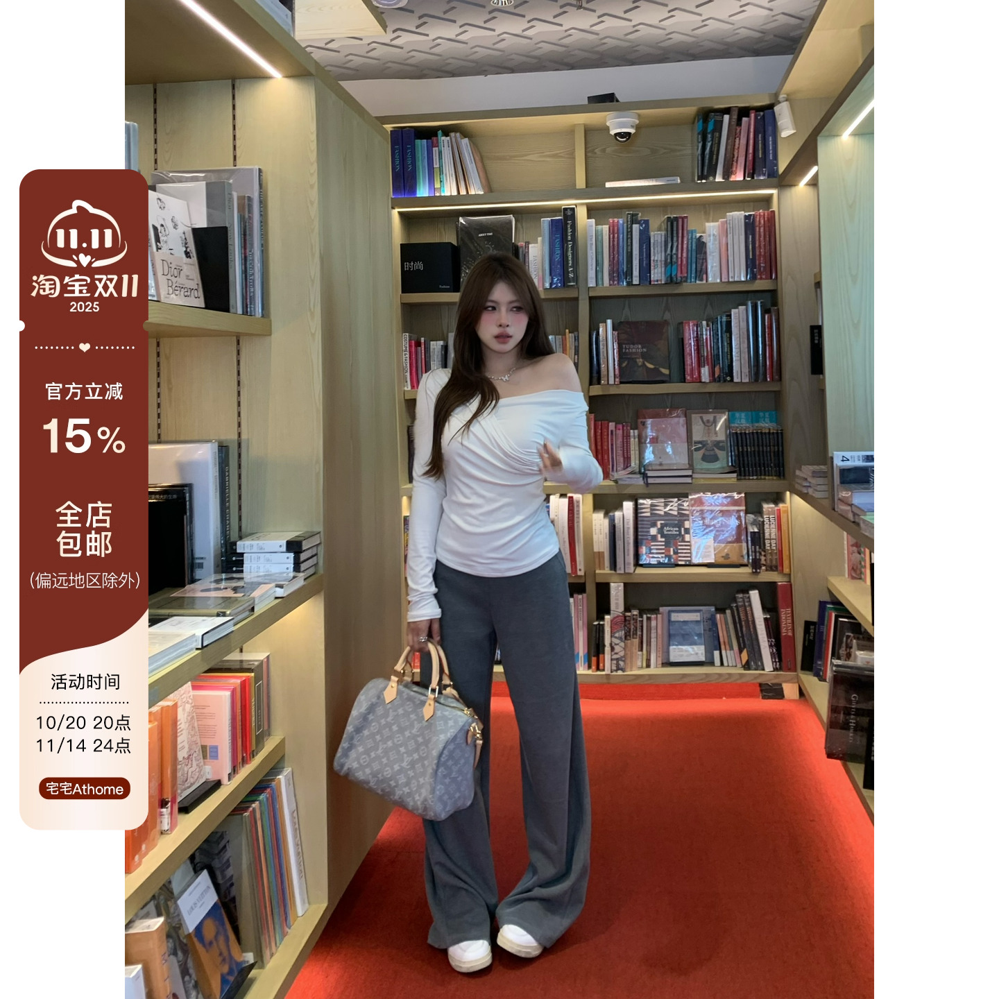 宅宅athome//轻松周末 灰色垂感直筒拖地裤高腰慵懒休闲长裤