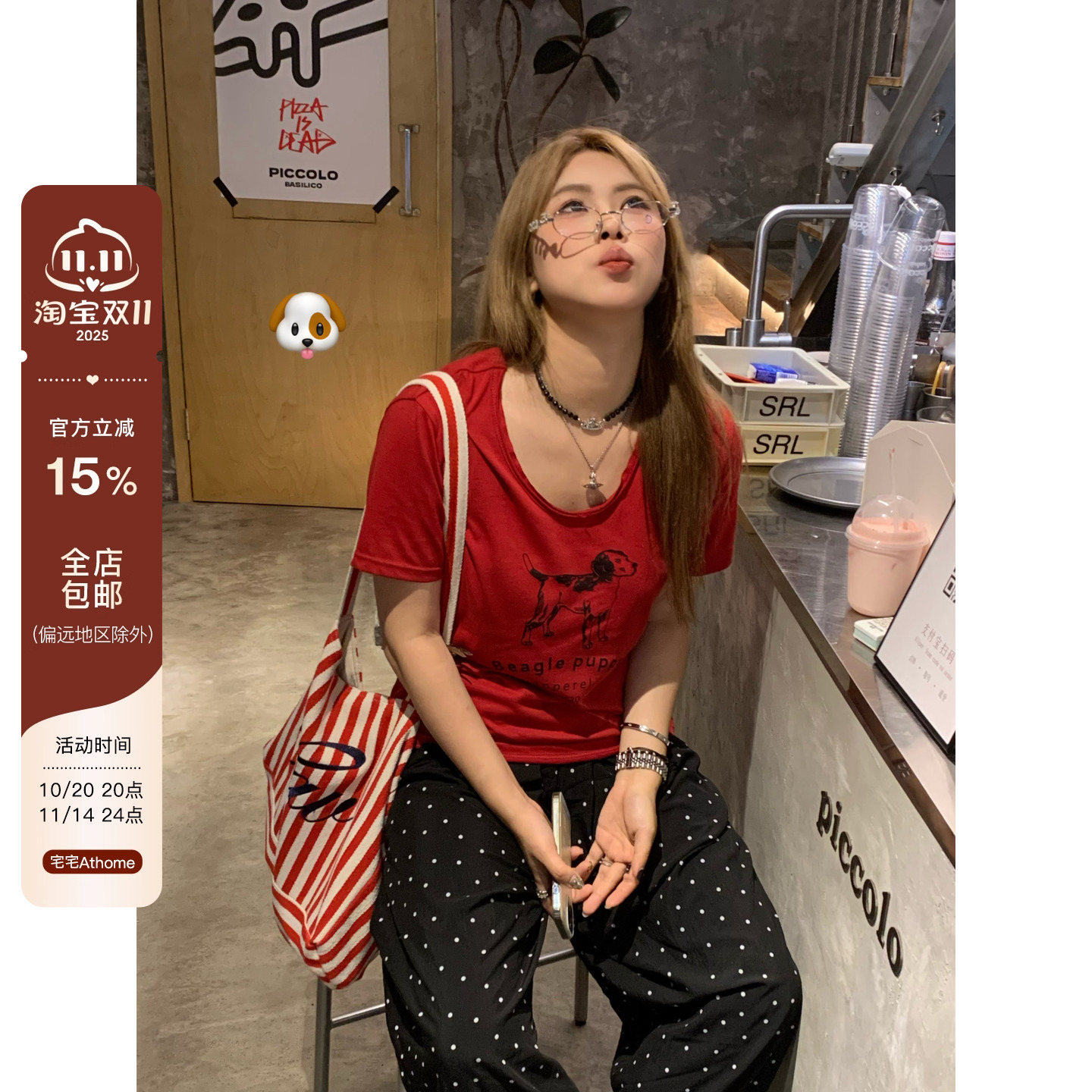 宅宅athome//小狗乖乖~红色卷边可爱短袖夏季新款小众减龄T恤