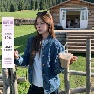 宅宅athome 复古小香风编织牛仔外套高级感气质上衣 番外胶片