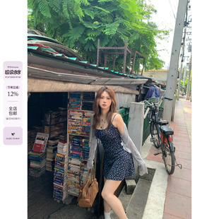 宅宅athome//慕时花期～藏青色碎花自带胸垫吊带裙防晒开衫套装