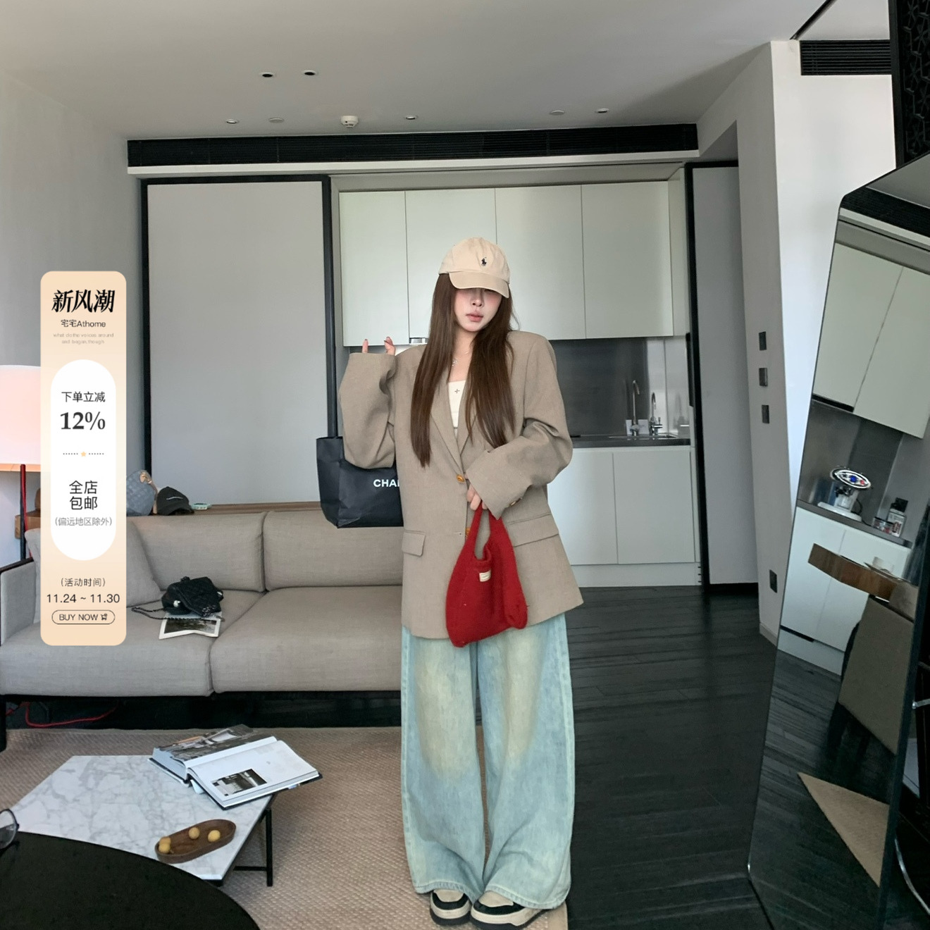 宅宅athome//威尔士往事 高级感廓形西装外套复古宽松休闲西服