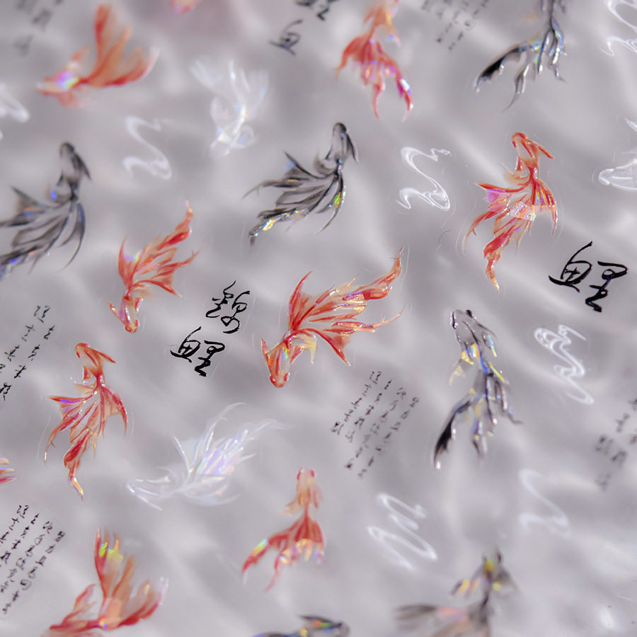 新款贝壳光美甲贴纸ins爆款指甲贴手机壳贴纸好运锦鲤相机diy贴纸,彩妆/香水/美妆工具,指甲装饰,淘宝优惠券,粉丝福利购,淘宝优惠卷