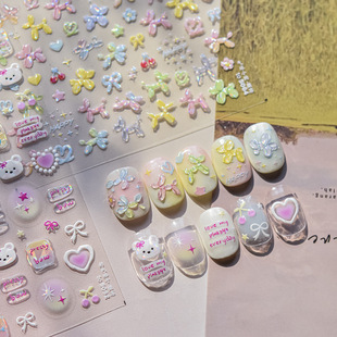 新款 饰 ins美甲贴纸浮雕贝壳立体可爱卡通小熊狗狗指甲diy蝴蝶结装