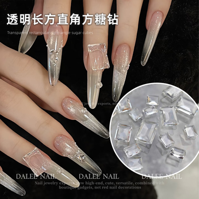 美甲透明长方直角方糖钻饰品透底