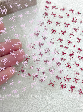 网红爆款蝴蝶结指甲简约背胶diy红色黑白飘带美甲贴纸背胶法式ins