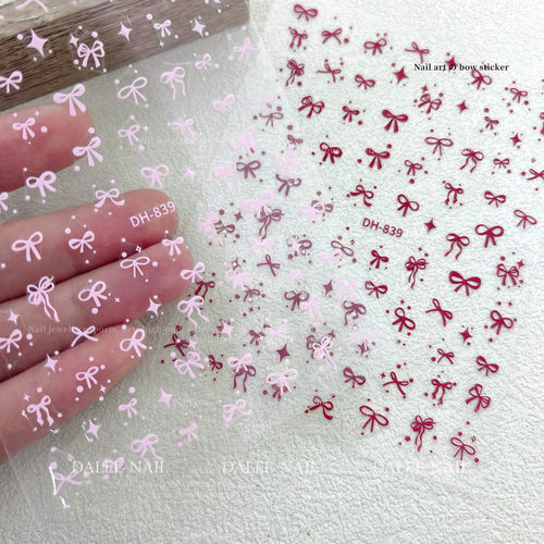 蝴蝶结指甲简约背胶diy美甲贴纸