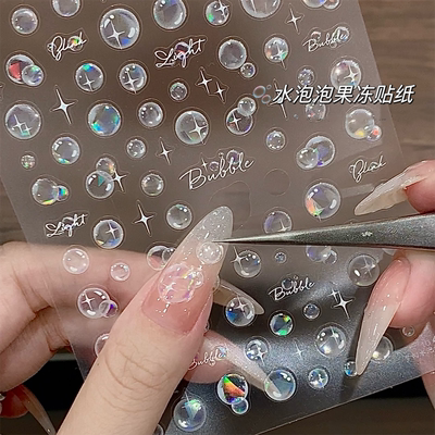 美甲贴纸泡泡果冻气泡梦幻海洋风