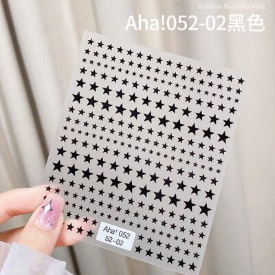 四芒星指甲背胶贴纸美甲装饰品