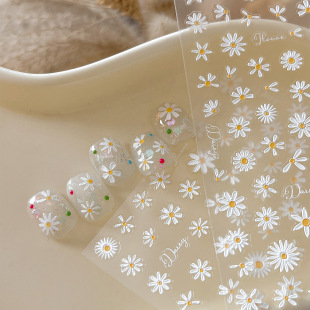 春季 饰贴花 小花浮雕美甲贴纸油画小雏菊碎花背胶花朵指甲装