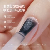 Кремовый лак для ногтей для маникюра, новая коллекция, градиент