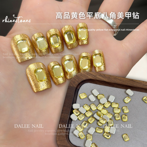 高品黄色平底八角钻K9美甲饰品