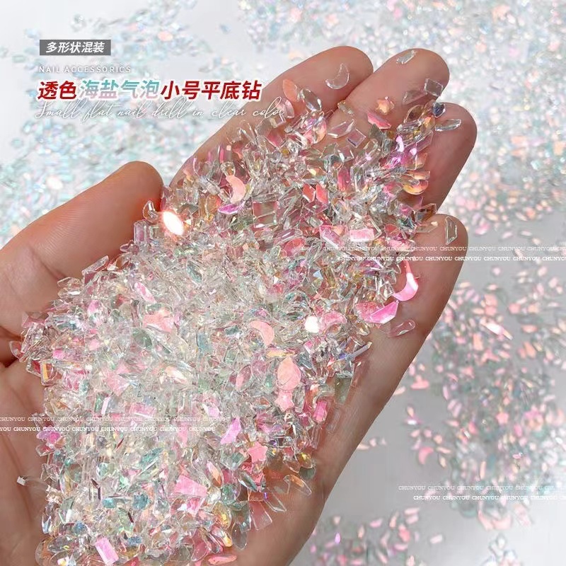 美甲钻小号极光平底海盐气泡极光