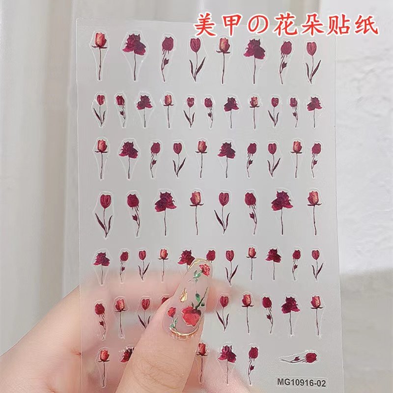 美甲玫瑰贴纸印花小红书水彩晕染玫瑰夫人指甲贴纸高级感,彩妆/香水/美妆工具,美甲工具,淘宝优惠券,粉丝福利购,淘宝优惠卷