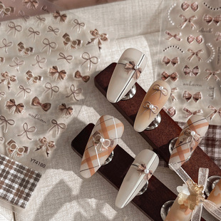 布蕾蝴蝶结美甲贴纸珍珠项链方格精美浮雕款 饰品 带背胶指甲装