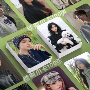 林思彤镭射小卡100张网红博主照片定制3寸圆角lomo卡片高清明信片