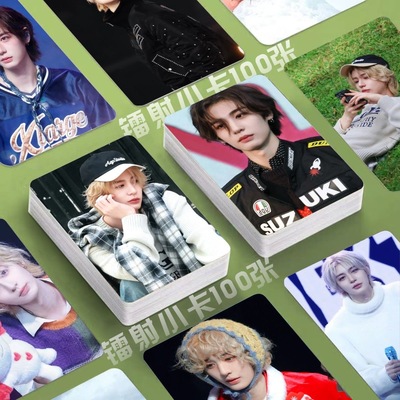 金桐儇镭射小卡100张韩星BOYNEXTDOOR专辑照片3寸圆角lomo卡片DIY