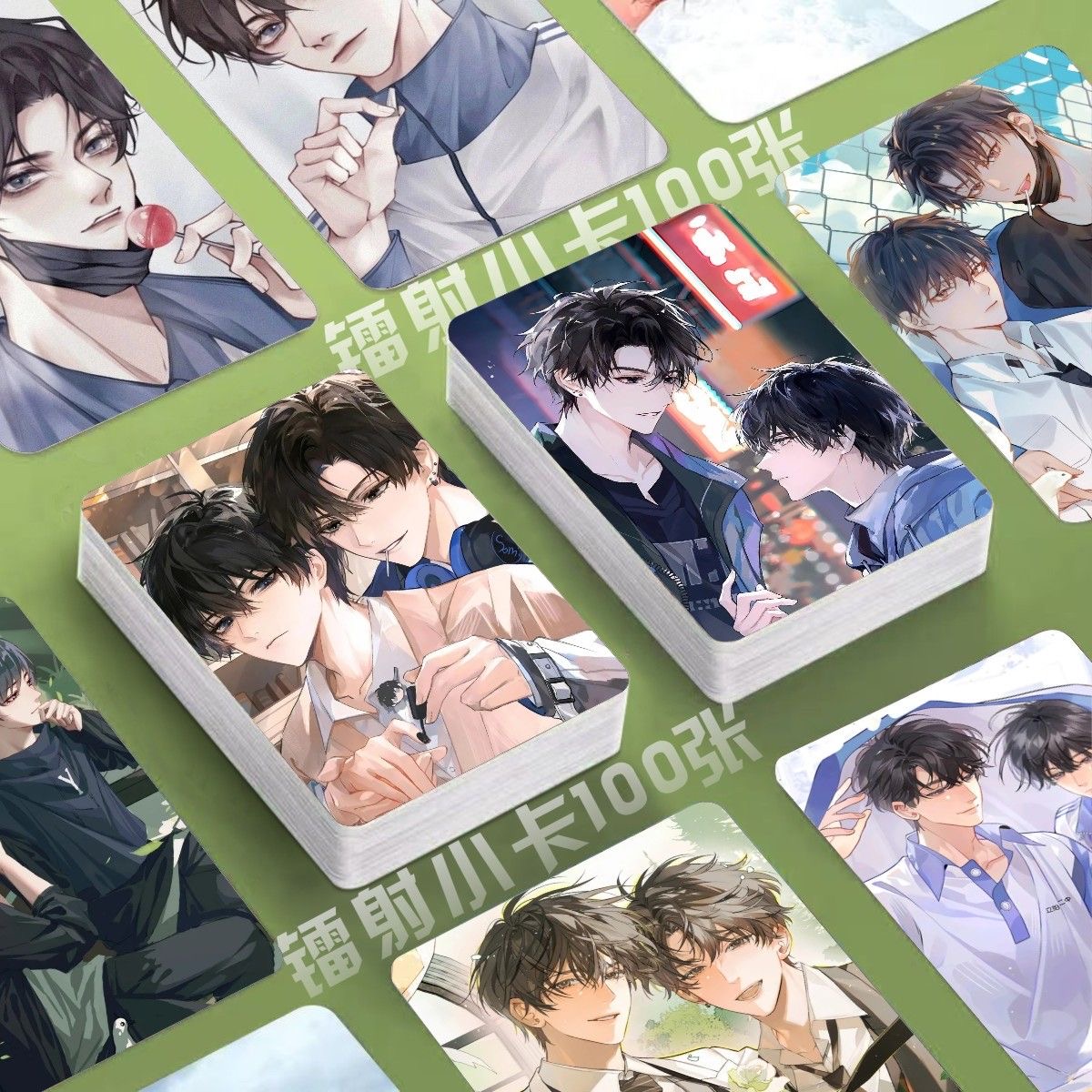 伪装学渣镭射小卡100张贺朝谢俞漫画定制3寸圆角lomo卡片明信片