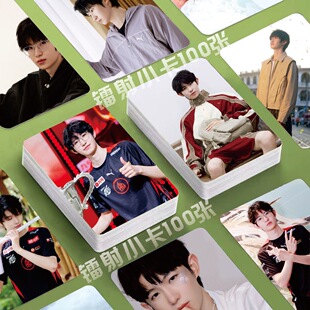 AG一诺周边镭射小卡100张王者荣耀游戏3寸圆角覆膜卡片高清明信片