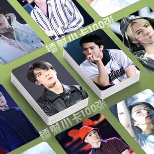 吴世勋镭射小卡100张韩星EXO专辑照片定制3寸圆角lomo卡片明信片