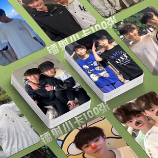 快手青梅竹马小卡网红博主照片定制3寸圆角lomo卡片全套diy明信片