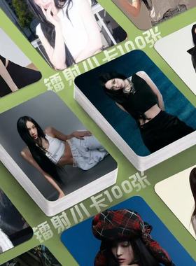 文徐允镭射小卡海报alldayproject同款签名照lomo卡明信片拍立得