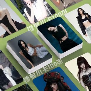 文徐允镭射小卡海报alldayproject同款签名照lomo卡明信片拍立得