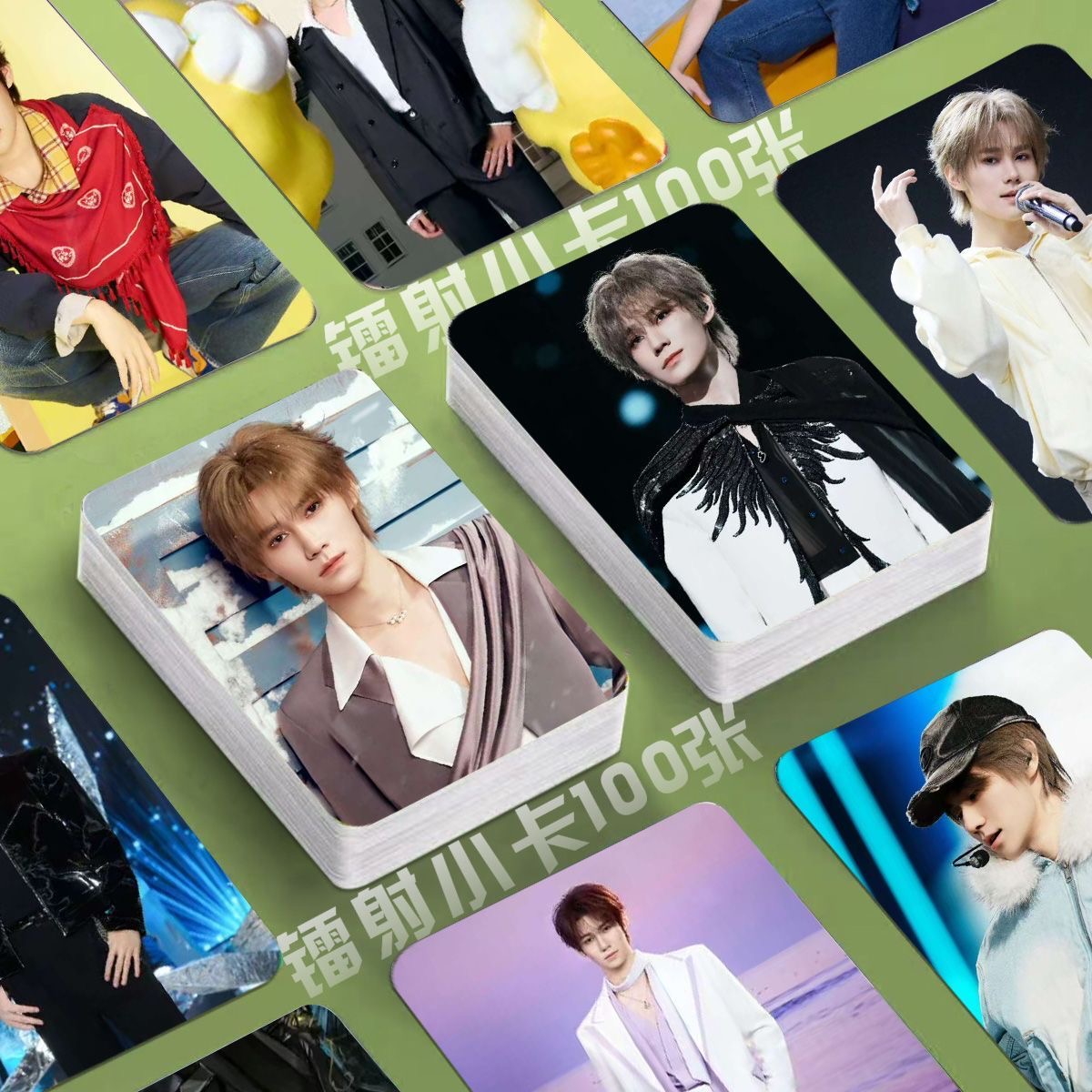 张真源六周年镭射小卡演唱会你好星期六照片定制3寸圆角lomo卡片