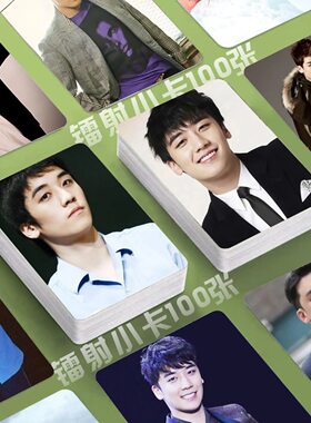 李胜利镭射小卡100张BIGBANG韩星专辑照片3寸圆角lomo卡片明信片