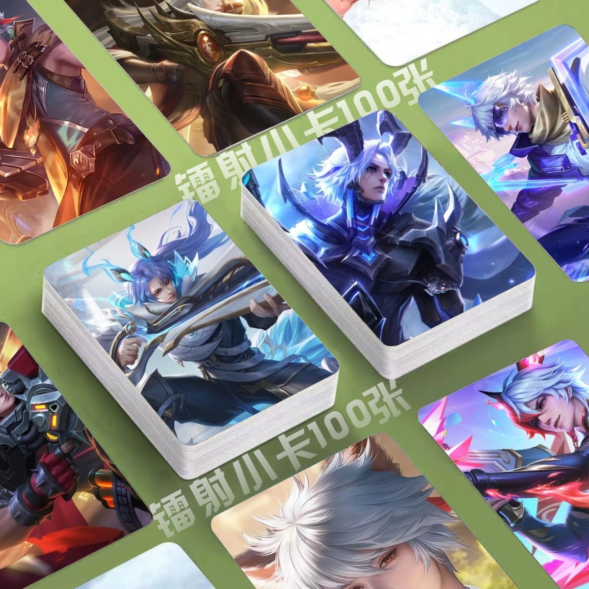 百里守约镭射小卡100张王者荣耀游戏照片定制3寸lomo卡片明信片
