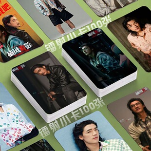 此沙熙旺镭射小卡100张捕风追影照片定制3寸圆角lomo卡片明信片