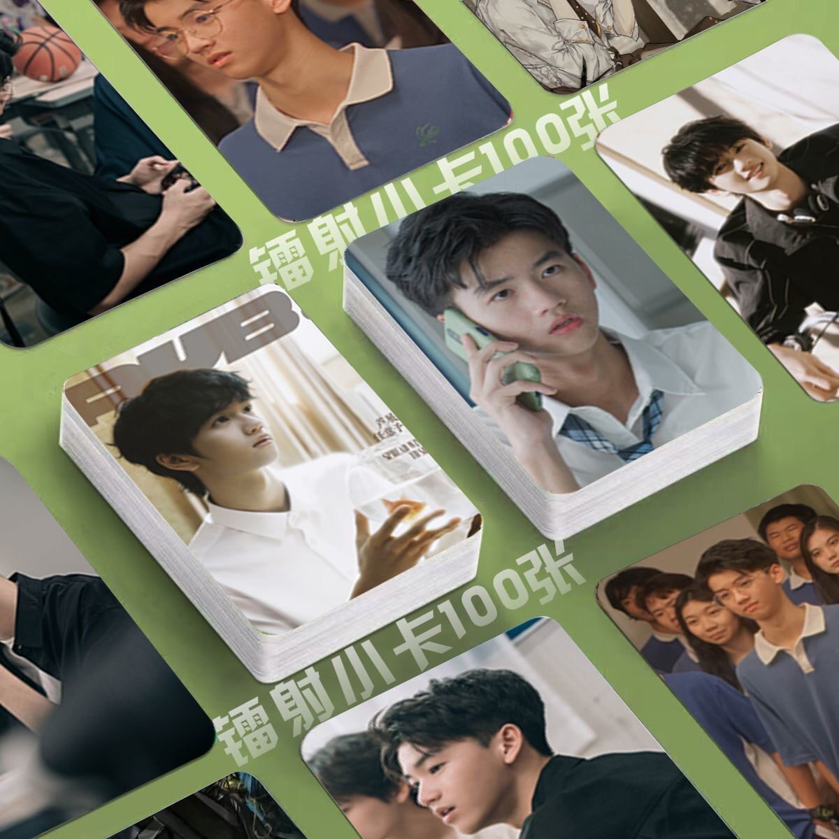 芦展翔任意小卡自印镭射ins签名照杂志LOMO卡珍藏卡册海报定制