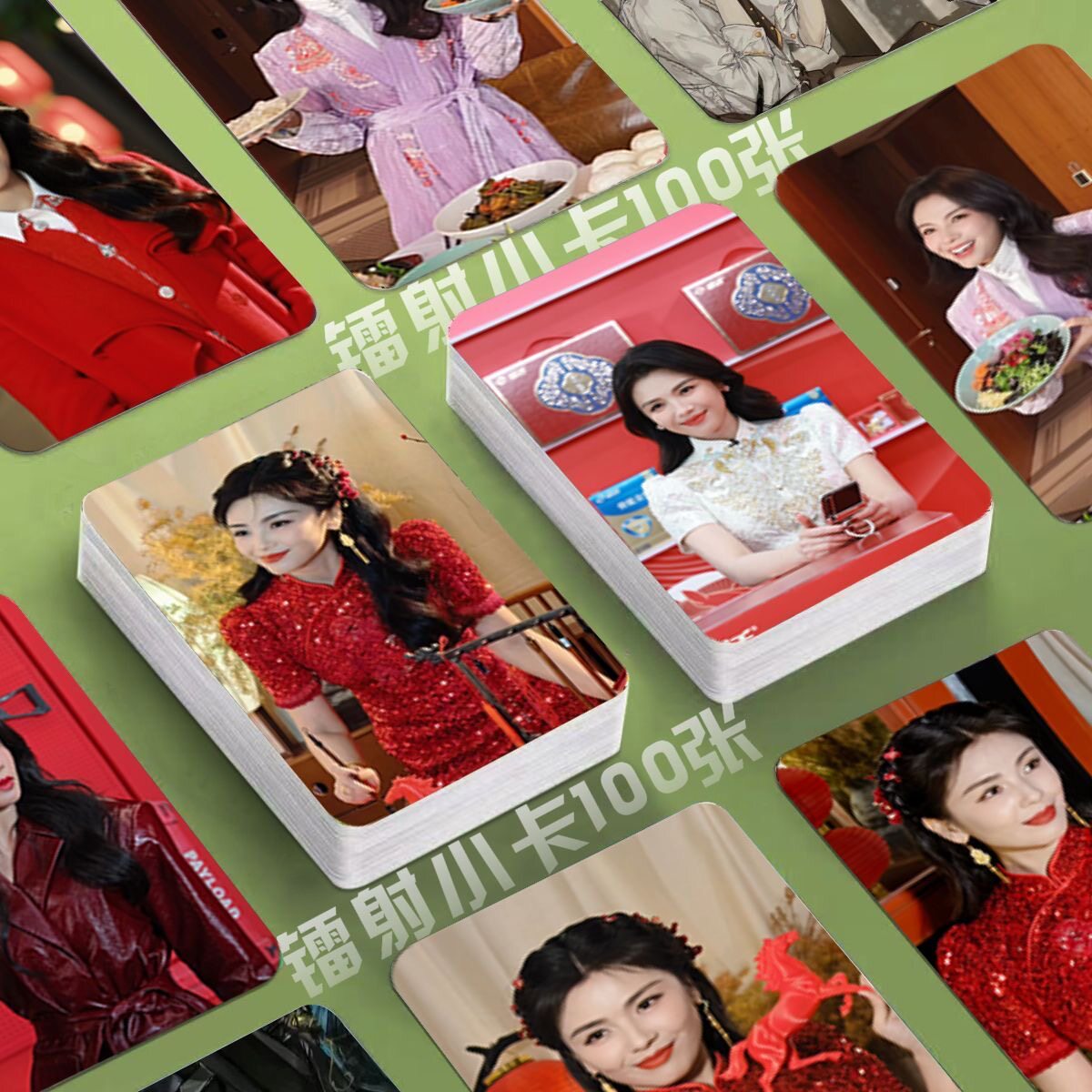 刘涛2026春晚小卡自印镭射ins同款三寸LOMO卡ins风应援