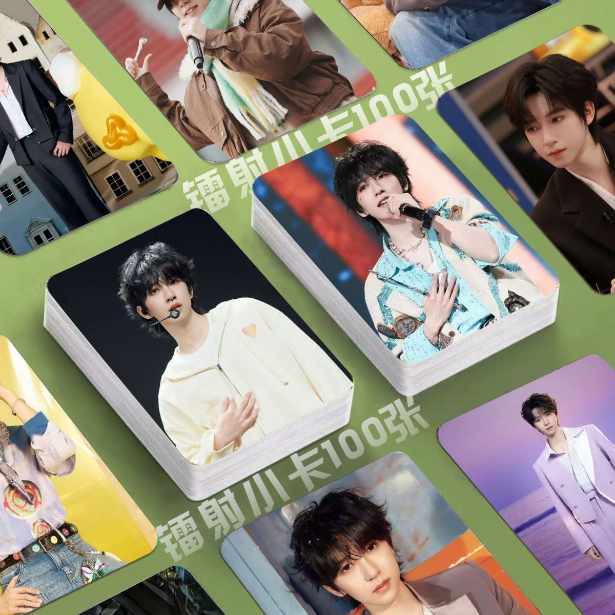 贺峻霖六周年镭射小卡演唱会你好星期六照片定制3寸圆角lomo卡片